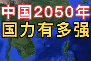 受伤的总是我车？克氏红军8冠4次击败蓝军 车子5次现场见证捧杯